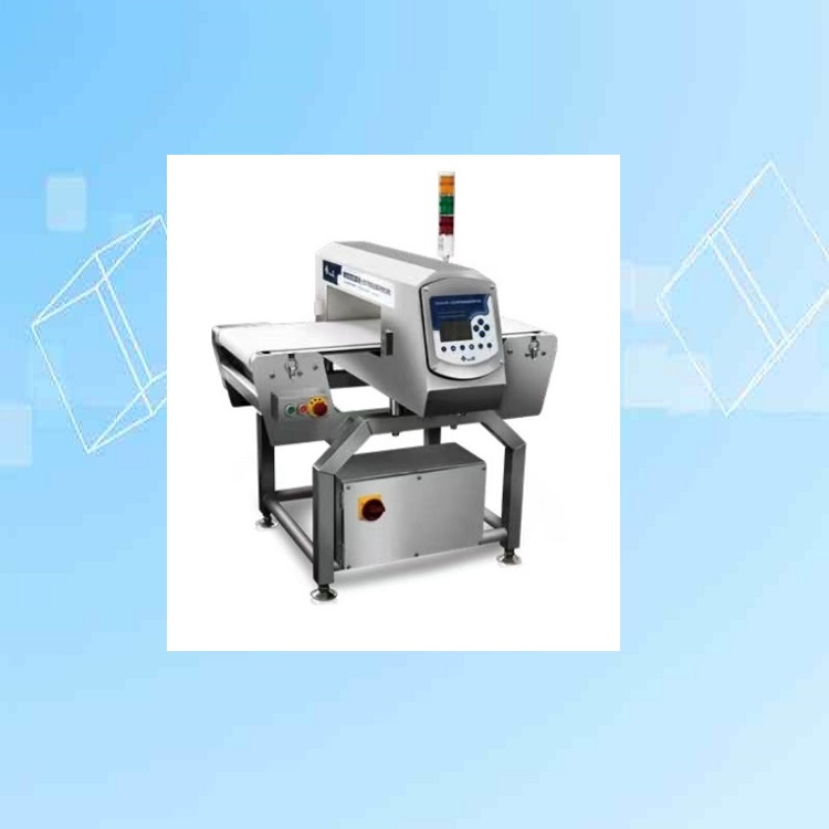 箱金檢機  IMD-IIS5020 庫號：D410041