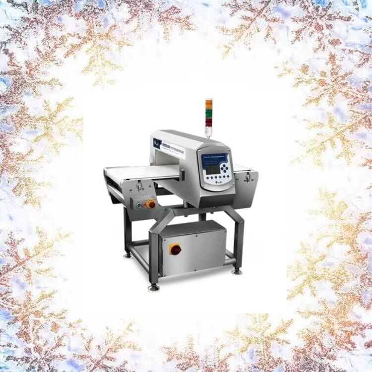 箱金檢機  IMD-IIS5020 庫號：D410041