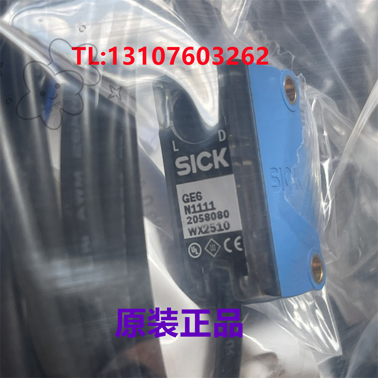 光電傳感器1052453 GSE6-N1112