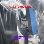 光電傳感器1052453 GSE6-N1112 光電傳感器1052453 GSE6-N1112