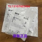 1060815 GL6-P1212 光電傳感器 1060815 GL6-P1212 光電傳感器