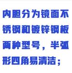 電熱恒溫干燥箱 型號:ZXYD/KH-75AS 電熱恒溫干燥箱 型號:ZXYD/KH-75AS