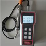 便攜式露點儀/中西器材 型號:KM1-DP70B 