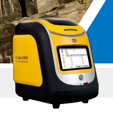 X熒光油品含量快檢儀 國產(chǎn)