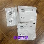 5308446 BEF-WN-M18 安裝支架sick 5308446 BEF-WN-M18 安裝支架sick