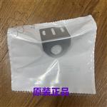 5308446 BEF-WN-M18 安裝支架sick 5308446 BEF-WN-M18 安裝支架sick