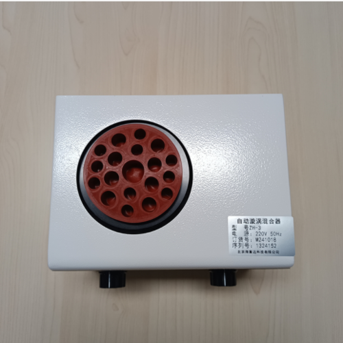 自動旋渦混合器(中西器材） 型號:ZX/ZH-3