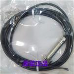 1040766 IME12-04BPSZW2S 接近傳感器 1040766 IME12-04BPSZW2S 接近傳感器