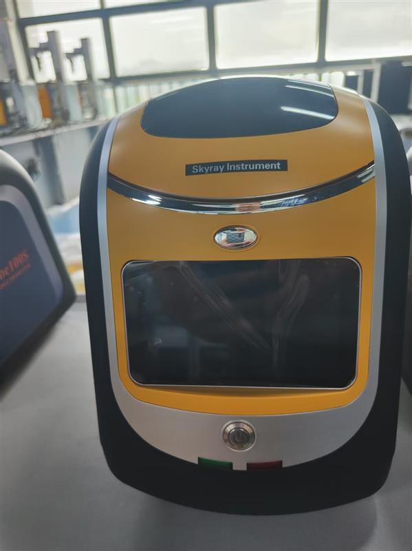 便攜式X熒光測硫儀  汽油燃料油硫含量檢測儀