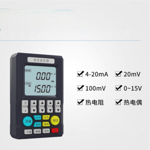 多功能信號發(fā)生器 型號:M608-SIN-C703S