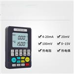 多功能信號(hào)發(fā)生器 型號(hào):M608-SIN-C703S