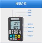 多功能信號(hào)發(fā)生器 型號(hào):M608-SIN-C703S