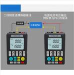 多功能信號(hào)發(fā)生器 型號(hào):M608-SIN-C703S