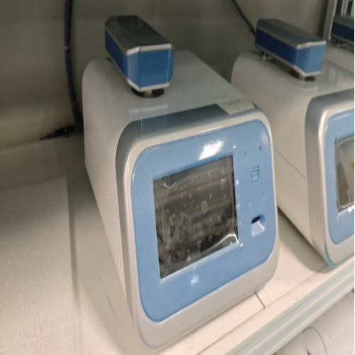 牛奶冰點儀（中西器材） 型號:BJHF-BHF