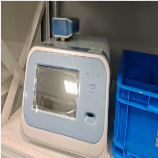 牛奶冰點儀（中西器材） 型號:BJHF-BHF