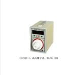 高壓數字表 型號:CC1940-5庫號：M411493 