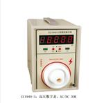 高壓數字表 型號:CC1940-5庫號：M411493 