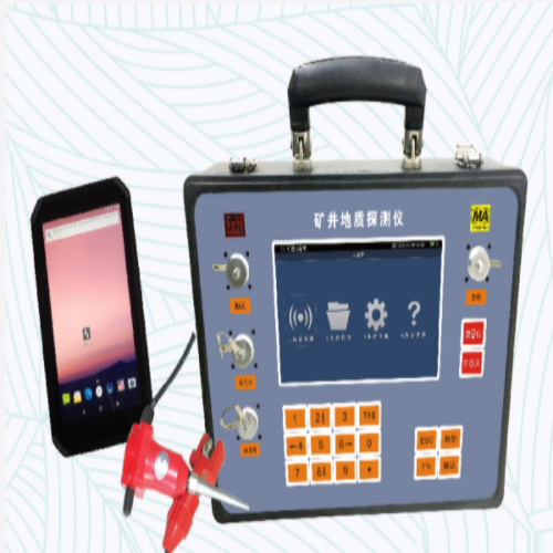 防爆礦井地質探測儀 型號:DTC300