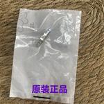 1040886 IME08-04NPSZT0S 接近傳感器