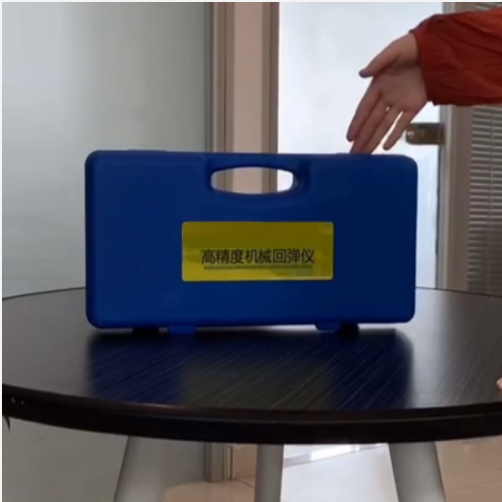 回彈混凝土強(qiáng)度檢測(cè)儀 型號(hào):HD225A