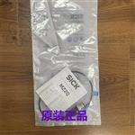 氣缸傳感器1041323 MZ2Q-FTZPS-KQ0 氣缸傳感器1041323 MZ2Q-FTZPS-KQ0