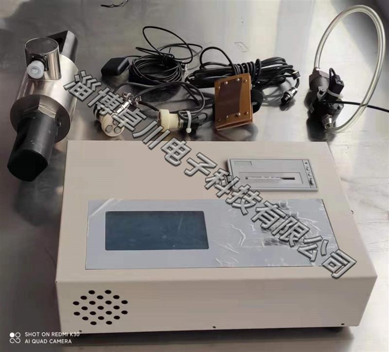 汽車拖拉機綜合測試儀 機動車綜合測試儀 