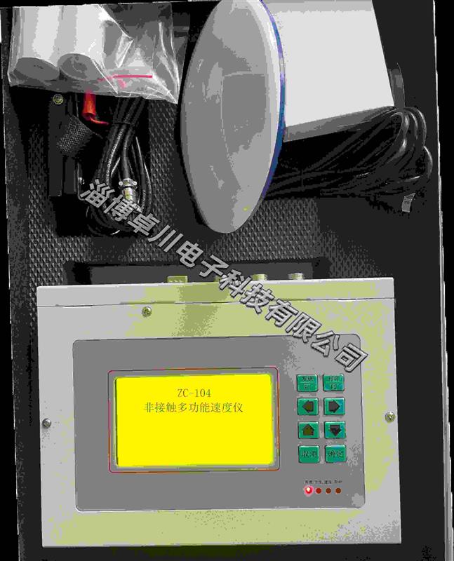 非接觸多功能速度儀