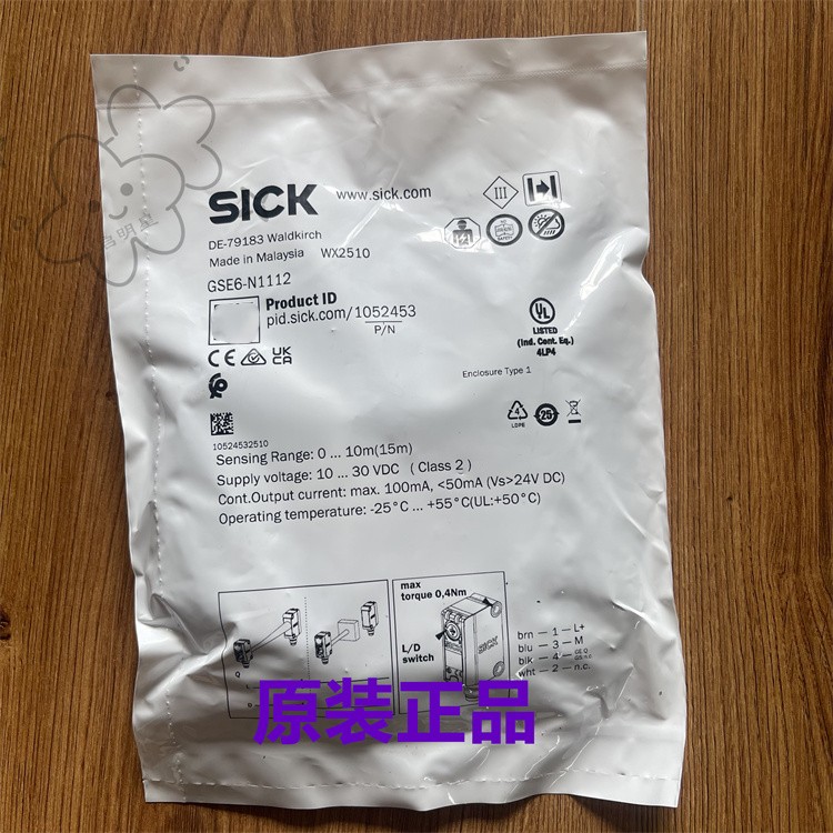 光電傳感器1052453 GSE6-N1112