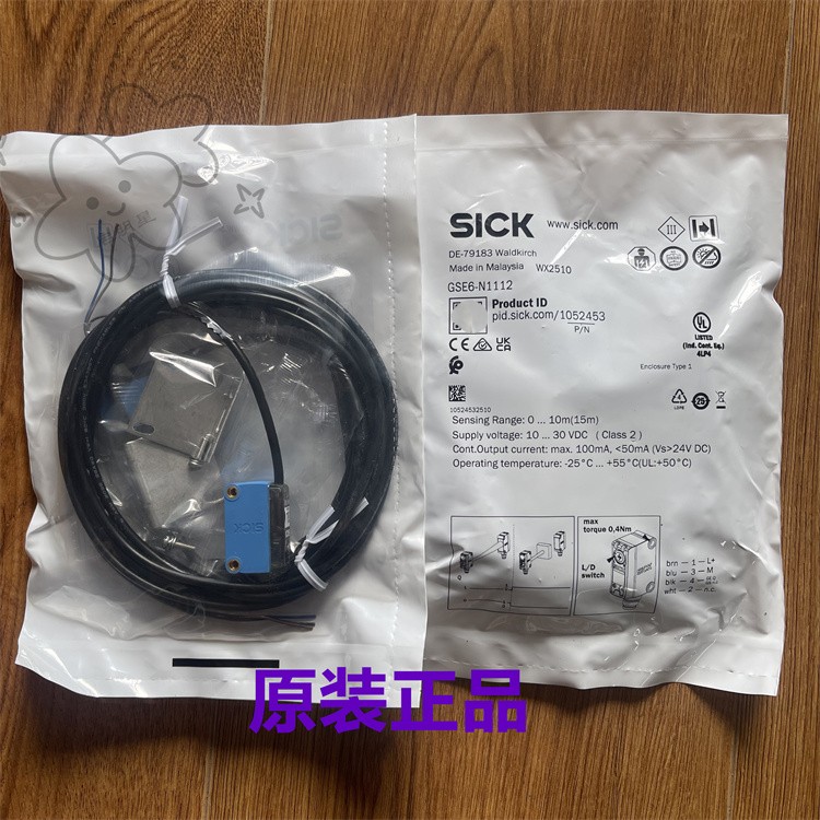 光電傳感器1052453 GSE6-N1112