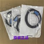 德國施克 GTB6L-N1211 光電傳感器