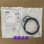 德國施克 GTB6L-N1211 光電傳感器