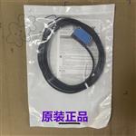 德國施克 GTB6L-N1211 光電傳感器