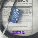 德國施克 GTB6L-N1211 光電傳感器