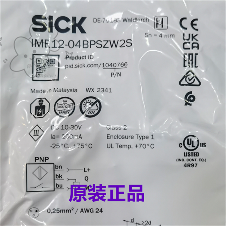 1040766 IME12-04BPSZW2S 接近傳感器