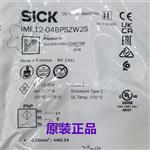1040766 IME12-04BPSZW2S 接近傳感器