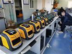 X熒光油品硫分析儀 輕油 、重油檢測儀 X熒光油品硫分析儀 輕油 、重油檢測儀