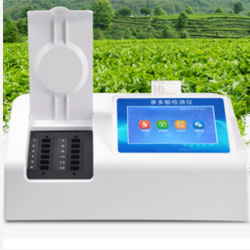 茶多酚檢測儀 中西器材 型號:HM222-M73040
