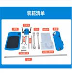 高速分散均質(zhì)機(jī) 型號:LX57-FJ300-SH 高速分散均質(zhì)機(jī) 型號:LX57-FJ300-SH