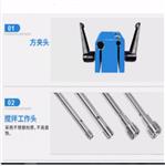 高速分散均質(zhì)機(jī) 型號:LX57-FJ300-SH 高速分散均質(zhì)機(jī) 型號:LX57-FJ300-SH