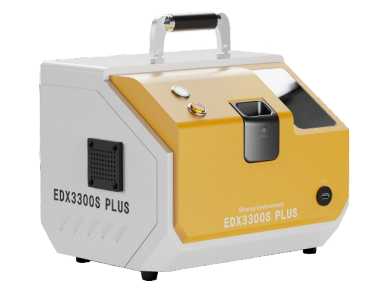 單波長油品含量檢測儀 EDX3300S PLUS