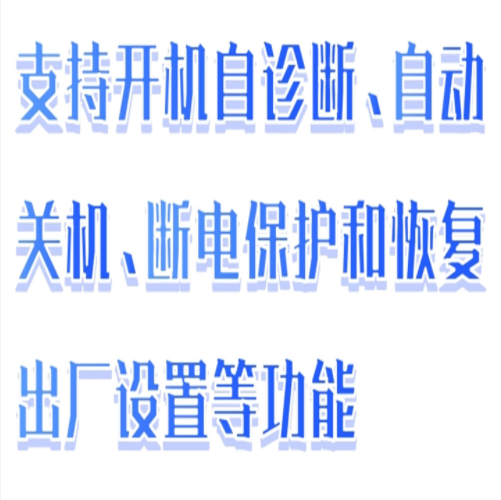 便攜式多參數分析儀 型號:BX33-DZB-718L