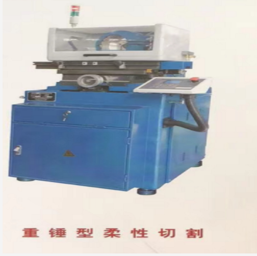 自動內圓切片機 型號:J5090F庫號：M411516 