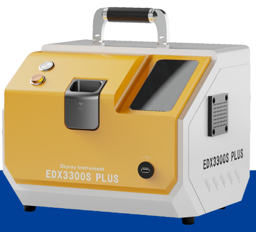 單波長油品含量檢測儀 EDX3300S PLUS