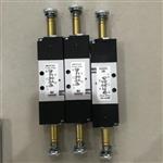 康茂盛電磁閥358-011-02-G77參數 康茂盛電磁閥358-011-02-G77參數