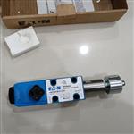 電磁閥威格士DG4V-5-2A-JM-U-H6-20資料