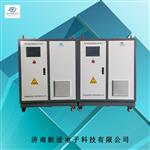 28.5V航空直流電源DC測試試驗儀器