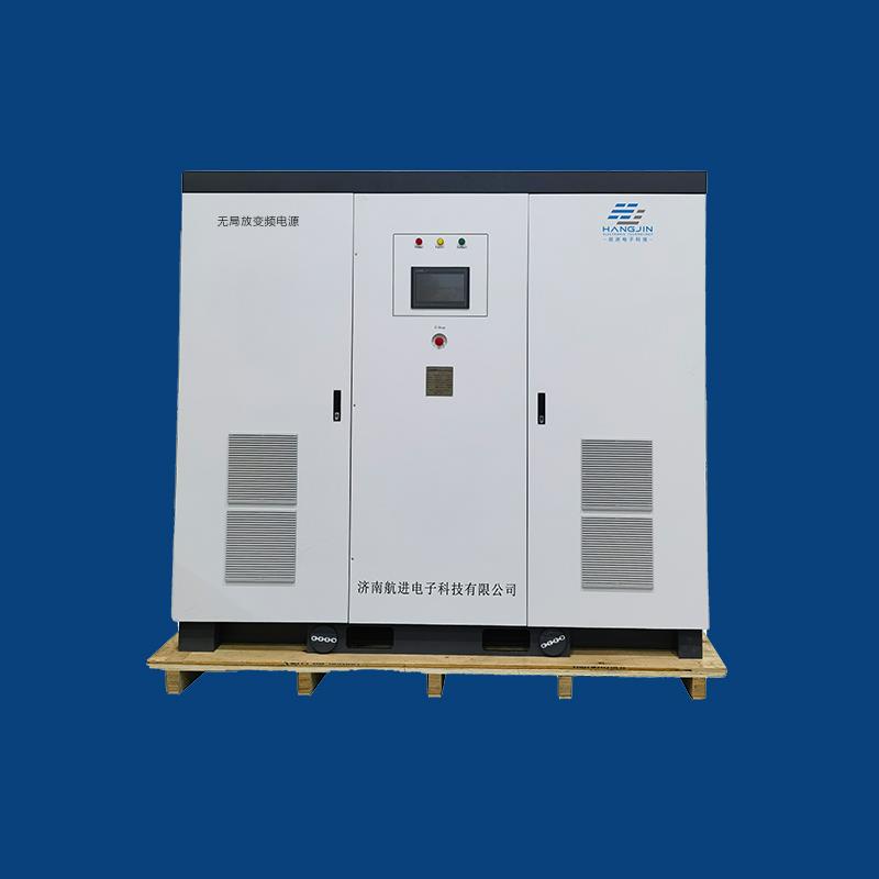 三相可分調(diào)可統(tǒng)調(diào)智能程控變頻電源