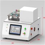 电脑卧式摩擦力推力试验机