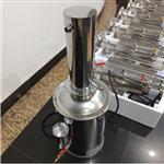 不銹鋼電熱蒸餾水器中西器材 ZXYAZD-10L 