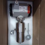 机械式防爆通球指示器 型号:ZXHD/XLBTQ-002